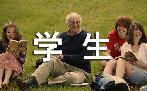季后赛如何通过团队训练提升默契_1